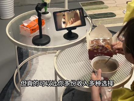 每个月都有钱拿,我的视频在抖音是怎么赚钱的#自媒体 #抖音创作者广告分成计划 #赚钱 #干货分享 @DOU+小助手 @抖音小助手