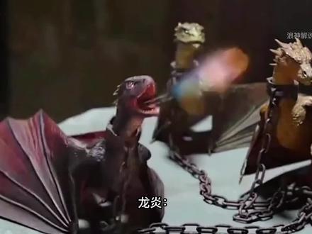 全职法师中的特殊魔法,你们都知道吗?