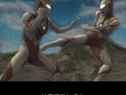 ⚡无⚡敌⚡闪⚡闪⚡反⚡ #奥特曼格斗进化 #ps2 #盖亚奥特曼