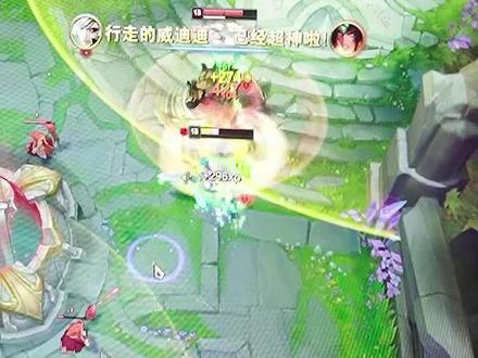 上万块的显示器不会设置也是白瞎