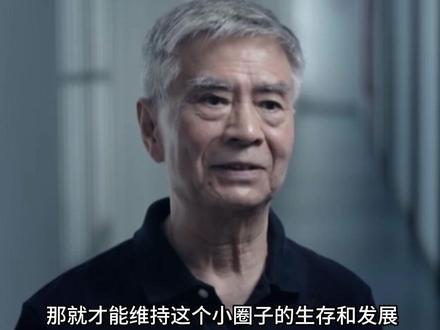 江西省人大常委会原党组副书记、副主任洪礼和大搞拉帮结派、团团伙伙,今晚出镜忏悔。
(来源:央视新闻)