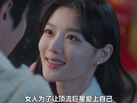 一口气看完亲爱的X最新剧情 #亲爱的X