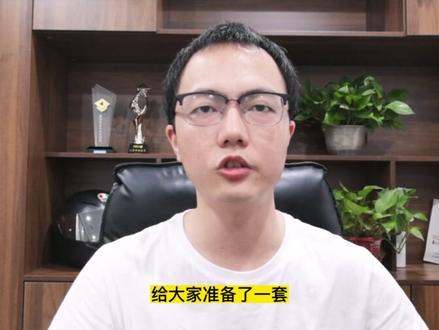 【刷题机器】SpringMVC处理一个请求的流程是怎样的?
#java #Java面试 #Java程序员 #springmvc #面试题