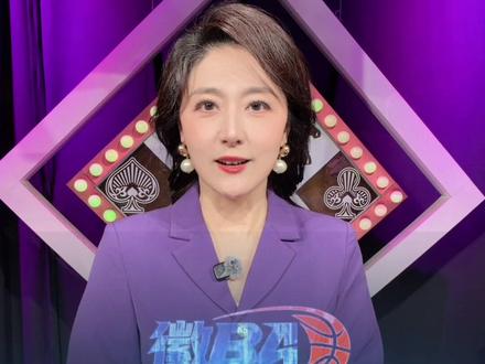 #主持人为徽BA助威 当篮球跃动赛场,当热血点燃青春!主持人韩璐为徽BA助威打Call!#皖美运动汇 #2026安徽省城市篮球联赛 #江淮争霸皖美如画#徽BA我第一