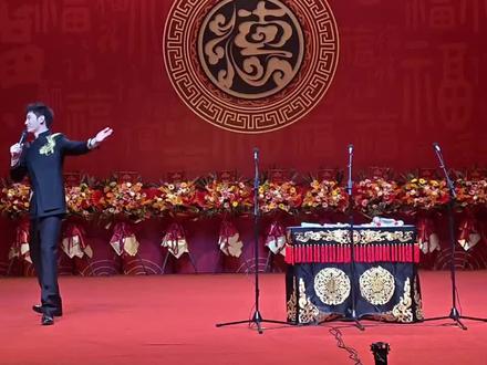 2025年12月11日的纲丝节