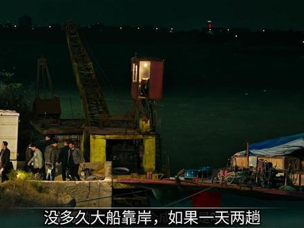 罚罪2真的太敢拍了,直接把现实照进了电视剧里 #罚罪2是懂反转的