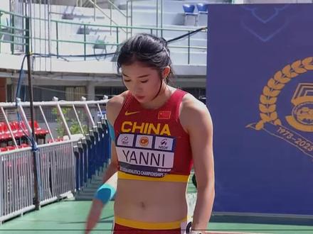 🇨🇳中国女子跨栏选手吴艳妮在刚刚进行的2023亚洲田径锦标赛女子100米栏预赛中,以13秒18小组第二的成绩成功晋级决赛,。不久前刚刚参加完全国冠军赛随即马不停蹄为国出战的吴艳妮还在调整自己最佳的状态,期待决赛能有更好的发挥!日本方面,同组的🇯🇵寺田明日香跑出13秒14的不俗成绩,是决赛中不可忽视的一位强大对手。
#田径精英 #吴艳妮 #女子100米栏 #中国队 #田径 #亚锦赛