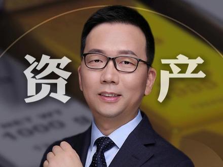 上金所下调保证金和涨跌停板,金银风险已阶段性出清?#黄金 #白银 #贵金属#投资