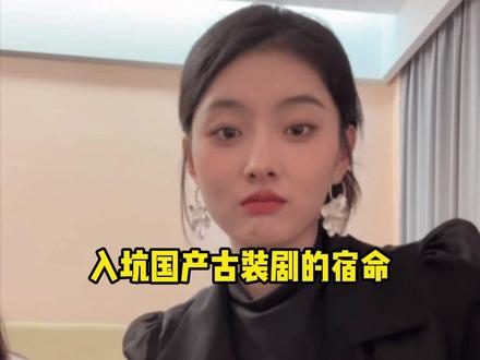 上头古装剧的姿势竟然全球统一?!TikTok网友边看边做笔记 #老外看中国 #TikTok #古装剧 #古装剧出海