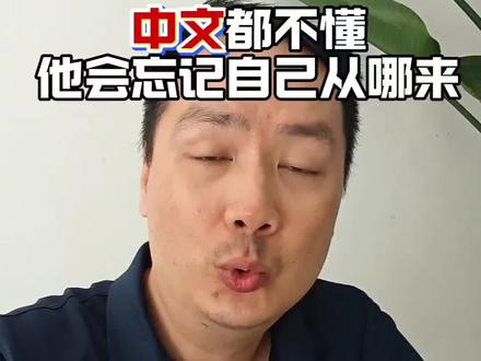 给阿嬷的情书电影观后感 #马来西亚华人
#下南洋
#中文
#故乡
#给阿嬷的情书电影
昨晚的视频被抖爹禁播了,希望这次不会🥲