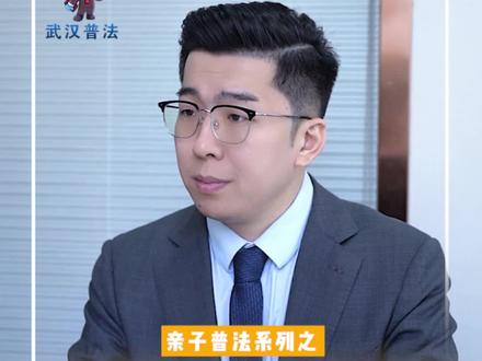 未成年人在游戏充值怎么办?钱怎么要回来? #孩子游戏充值 #维权 #法律咨询