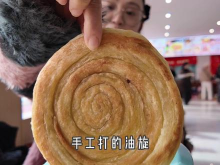 涂上很抗造的口红去怼一顿很暖的全羊宴 #中原羊小二 #全羊宴 #冬日滋补火锅 #洛阳美食 #聚会吃什么