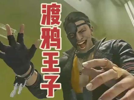 皇家特供 欢迎品尝#三角洲 #游戏 #三角洲行动