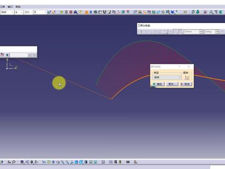 CATIA小技巧第423节
曲线连续性讲解,
曲率梳#catia学习 #catia