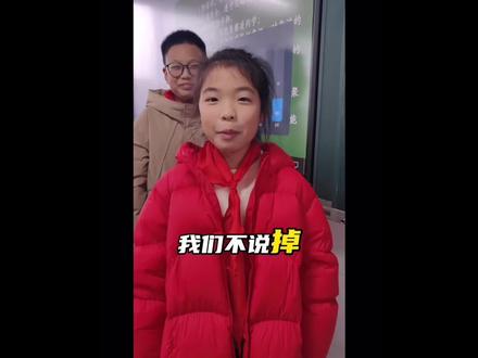 都给我命中注定 #蛋搭子的日常#蛋仔派对#蛋仔高玩小课堂