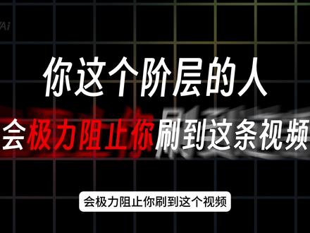 《2026最新SunoV5.5》实操全流程 #AI音乐 #suno #音乐制作 #suno翻唱 #五音不全