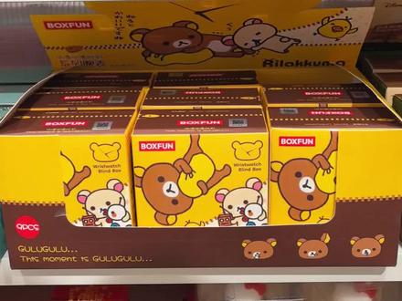 终于抽上了很火的轻松熊手表!
抽到了超级好看的02!格子表带超级复古好好看
#轻松熊 #轻松熊盲盒 #轻松熊系列 #手表 #解锁开心新方式