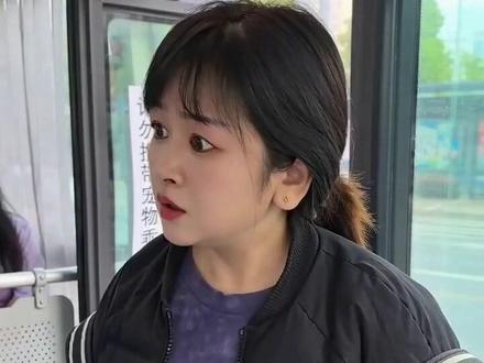 @金寨马莉 @四十一朵花 #AI公交投币意外事件 #随变ai随便玩 #随变app #憋住不准笑 纯属娱乐!
