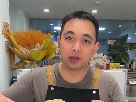 米浆版钵仔糕,伯爵红茶口味的馅料更新一下,我们的课件后面都会同步更新,其实我们的课件都比较丰富的,里面还有12款口味马蹄千层糕,私房萝卜糕,芋头糕都是很好吃的!#钵仔糕的做法 #砵仔糕教学 #钵仔糕教程分享 #钵仔糕教学 #砵仔糕做法