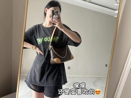 #lv #包包 等了四个月的👜