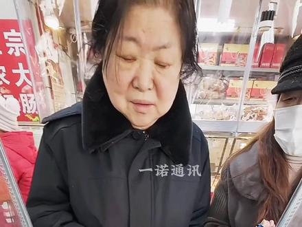 手机自动扣费 #原创视频#手机 #手机店日常#数码科技