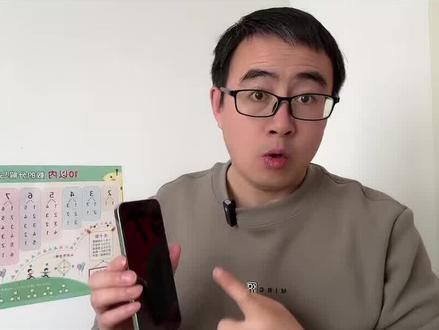 华为手机最牛的相机设置 #手机使用技巧 #手机实用小技巧 #实用小技巧 #手机小知识 #华为手机