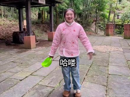 我喝了双生泉的水,应该可以生双胞胎了吧☺️#重庆双胞胎村#双生泉#双胞胎村年猪节 #四屏镇