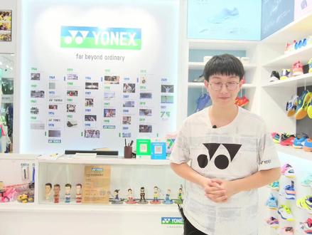 尤尼克斯官方授权专卖店开始直播啦 #羽毛球#运动装备 #尤尼克斯 #yonex