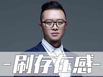 贵州最没有存在感的十个县,今天,就为它们刷一波“存在感”!#贵州美好推荐官