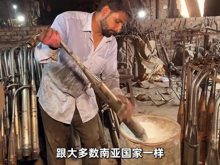 巴基斯坦制造摩托车排气管#制作过程 #解压 #生产车间 #巴基斯坦