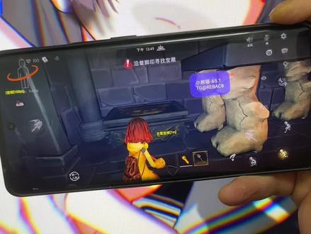 《稳稳分享》超自然行动组小熊猫来了65.1最新版本#超自然小熊猫65.1版本 #小熊猫挂 #超自然小熊猫怎么下载 #小熊猫辅助 #小熊猫辅助功能