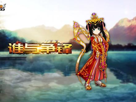 热血江湖东陵神女一转至十转技能展示 #游戏日常 #热血江湖