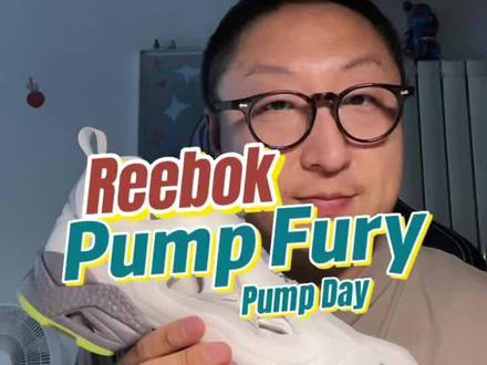 #鞋会开箱#
Reebok Pump Fury “Pump Day”
对于喜欢Reebok的朋友们来说Pump Fury应该是一双必须拥有的款式,身边也有很多朋友为它痴迷,虽然今年的Pump Day已经过了,但还是非常有必要跟大家介绍一下这双改良后的新版Pump Fury。
#pumpfury
#Reebok