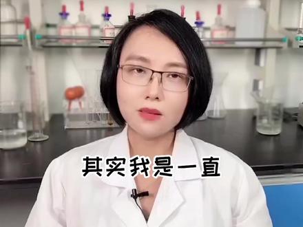 #长痘能吃牛肉吗?想变漂亮,饮食要注意#全民接力加油嗨 #皮肤油