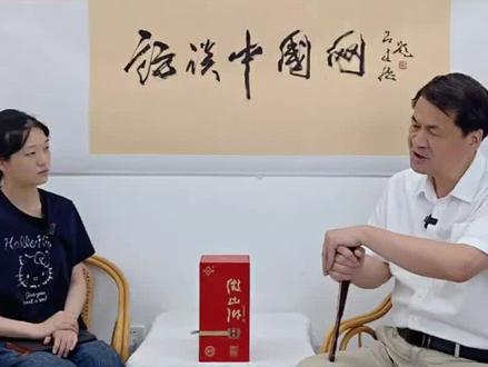 女村支书戴金耳环遭网暴,为什么?#抢险救灾 #村干部 #基层工作 #网暴 #观点分享