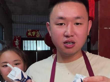 坤坤听到价格一脸惊呆 #名模坤选品 #名模坤直播名场面 #名模坤直播