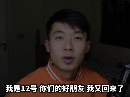 我居然玩到了GTA OL的手机版???