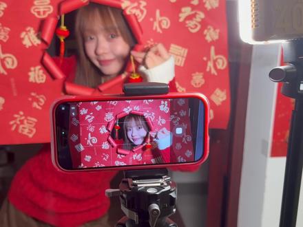 春节在家~四招邪修大法拍出最“亮”新春照片!
#邪修拍照 #新年拍照 #在家拍照 #智云M40SE #智云