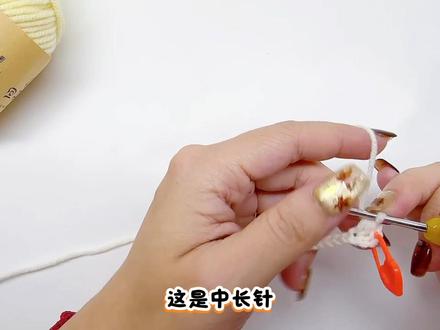 花样No.08视频教程 线材:@回归线官方旗舰店 溯原
色号:26/04/46/41
钩针:3.0
#钩针教程 #钩织教程 #钩针花样教程视频 #手编毛线就是回归线 #钩织花样教程