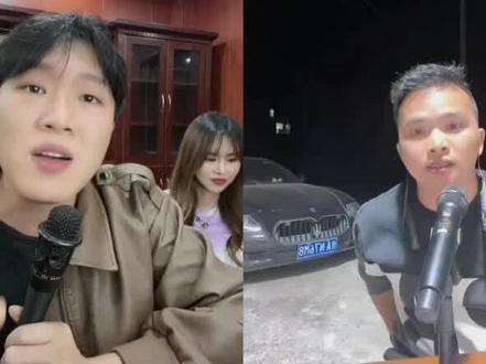 #上热门🔥 #小吉吉 #直播录屏分享 #许华升 #精彩回放 假玉龙说钟爱是钟五万