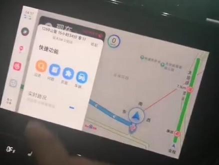#carplay #carwith #小米车载盒子 #iccoa手机联盟互联 大家的适配的怎么样呢?后面还有3个视频。拍摄是好几年前不用的手机了,凑乎着看吧