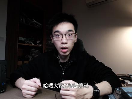 【开箱】群晖920+酷狼pro8T三星16g加1T缓存#群晖nas#nas#三星固态硬盘#智能家居 #数码