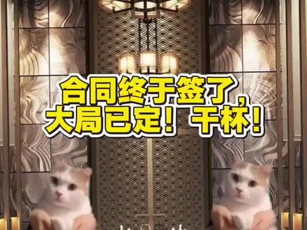 #不让江山诈骗剧组 #不让江山停拍
#杨洋
视频来源:🧣