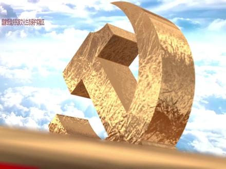 【喜迎二十大 乡音颂党恩】2022年德钦县非物质文化遗产(传统民歌)线上展播 (八)