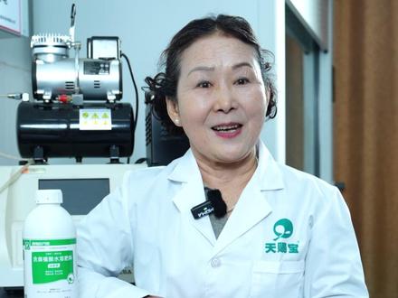 这三种不同的氮肥,你都知道它们的优缺点吗? #尿素 #碳铵 #硝酸铵 #氮肥 #肥料新知识