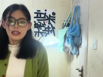 可披可围的扇形披肩|钩织教程 #钩织 #织女 #零基础学钩织 #披肩 #教程