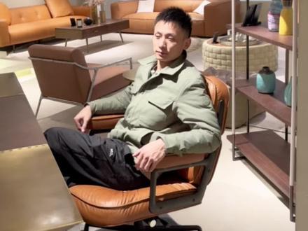 加大版阿勒夫耶办公椅旋转电脑椅书椅!全苯胺皮,坐感绝绝子 #办公椅 #电脑椅 #书椅 #高端家具工厂 #椅子