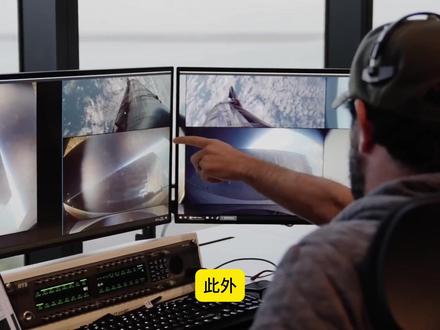 星舰发射 两大精彩瞬间 完全解析 #星舰 #SpaceX #马斯克 #火箭发射 #航天