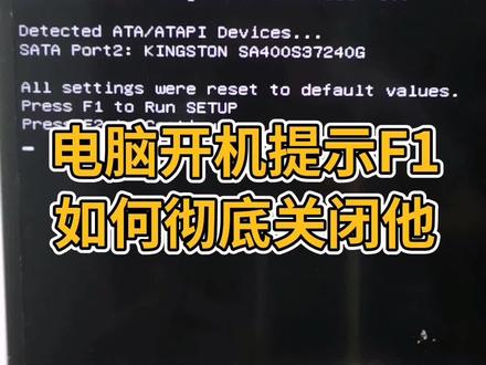 #电脑知识#电脑小技巧 #电脑组装@DOU+小助手@抖音小助手