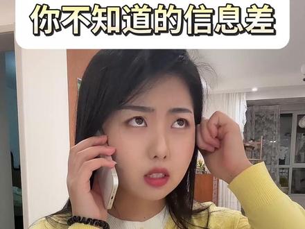 拿走不谢,遇到这两件事狠狠拿捏。#实用